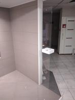 Glazen afscheiding 30x200 met chromen profiel., Ophalen, Minder dan 80 cm, 160 cm of meer, Zo goed als nieuw