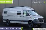 Hymer Grand Canyon S 700 4x4 190pk Automaat | 6.97m | Lengte, Bedrijf, Diesel, Hymer, 6 tot 7 meter