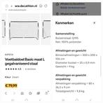 Voetbaldoel, Sport en Fitness, Ophalen, Nieuw, Overige typen