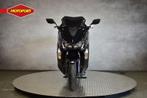 Yamaha T-MAX 530 (bj 2017), Bedrijf, Scooter