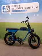 Agm gt250 Fatbike  BLACK FRIDAY, Fietsen en Brommers, Elektrische fietsen, Nieuw, Agm gt 250, Kruisweg, Info@bromfietshuis.nl