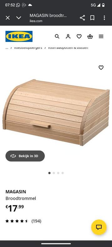 IKEA MAGASIN Broodtrommel - Hout beschikbaar voor biedingen