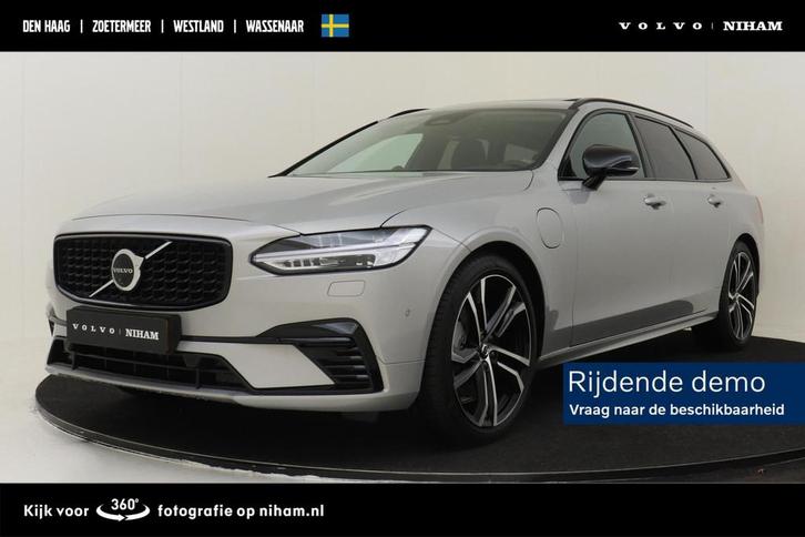 Volvo V90 T6 PLUG-IN HYBRID AWD ULTRA DARK *FULL OPTIONS!* -, Auto's, Volvo, Bedrijf, Te koop, V90, 360° camera, 4x4, ABS, Achteruitrijcamera