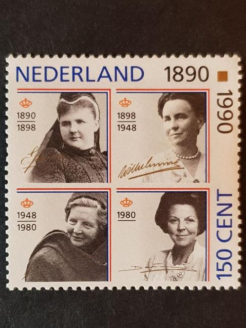 NEDERLAND | 1990 | NVPH 1455 | ** Postfris, Postzegels en Munten, Postzegels | Nederland, Postfris, Na 1940, Verzenden