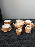 Kinderserviesje., Antiek en Kunst, Ophalen