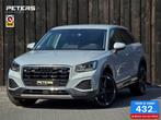 Audi Q2 35 TFSI S Edition| 1e eigenaar| 19 inch| Automaat|, Auto's, 4 cilinders, Origineel Nederlands, Bedrijf, 690 kg