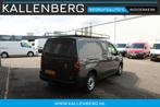 Peugeot Partner 1.6 BlueHDI Premium Long / Impe € 14.950,0, Auto's, Bestelauto's, Nieuw, Origineel Nederlands, Zilver of Grijs