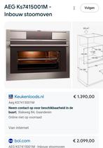 AEG KS7415001M Inbouw Stoomoven - Nieuw!, Ophalen of Verzenden, Nieuw, 45 tot 60 cm
