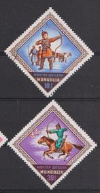 Mongolië Boogschieten, Postzegels en Munten, Postzegels | Thematische zegels, Ophalen of Verzenden, Gestempeld, Sport