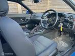 Nissan Skyline R32 GTST 1992, Auto's, Nissan, Gebruikt, Zwart, Overige carrosserieën, Blauw