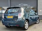 Toyota Verso 1.8 VVT-i Dynamic Business 7p. Pano Cruise Trek, Auto's, Toyota, Zwart, 4 cilinders, Blauw, 14 km/l