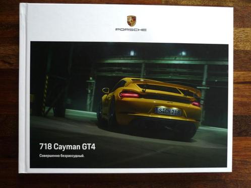 :Porsche 718 Cayman GT4 ( 2020/2021, Engels), Boeken, Auto's | Folders en Tijdschriften, Nieuw, Porsche, Ophalen of Verzenden