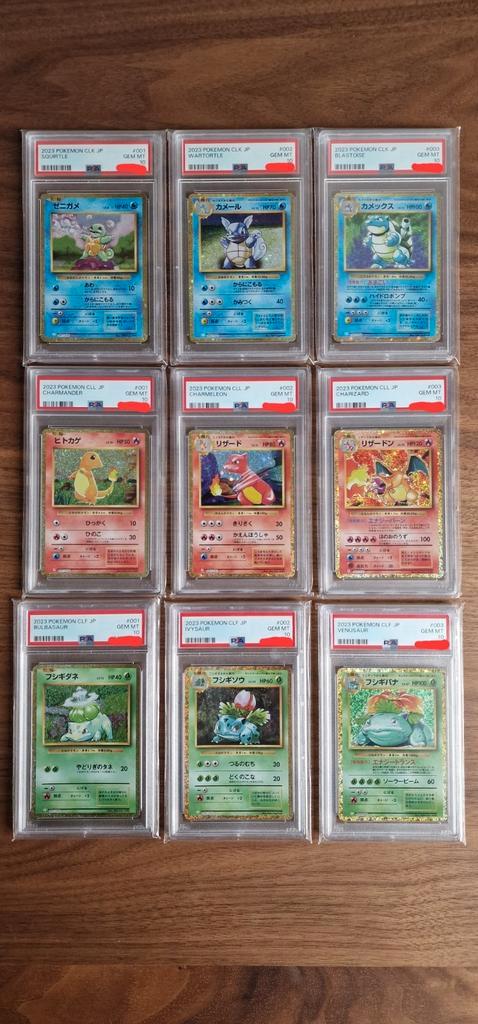 Pokemon Classic Japanese set PSA 10 CLL, CLF, CLK, Hobby en Vrije tijd, Verzamelkaartspellen | Pokémon, Zo goed als nieuw, Ophalen of Verzenden