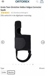 Hallux Valgus grote teen Corrector. Nieuw in verpakking, Diversen, Ophalen of Verzenden, Nieuw
