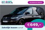 Volkswagen Caddy Cargo 2.0 TDI | Maxton Pakket | Honingsgraa, Auto's, Automaat, Gebruikt, 4 cilinders, Volkswagen