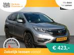 Honda CR-V 2.0 4WD Eleg. Ed. € 24.900,00, Auto's, Stof, Gebruikt, Euro 6, Bedrijf