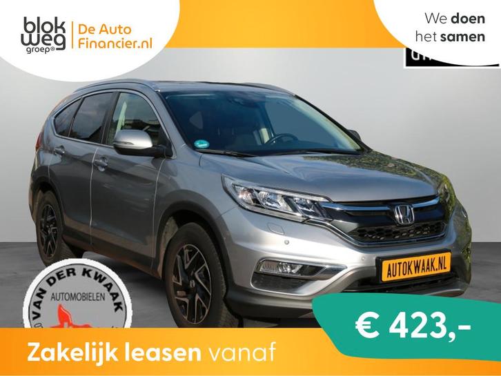 Honda CR-V 2.0 4WD Eleg. Ed. € 24.900,00, Auto's, Honda, Bedrijf, Te koop, CR-V, ABS, Achteruitrijcamera, Airbags, Airconditioning