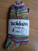 Handgebreide warme sokken mt.37, Kleding | Dames, Sokken en Kousen, Sokken en Kniesokken, Overige kleuren, Nieuw, Ophalen of Verzenden