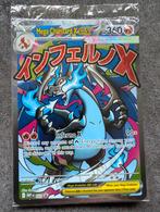 Mep 023 + 024 Pokémon Kaarten, Ophalen of Verzenden, Gebruikt, Losse kaart