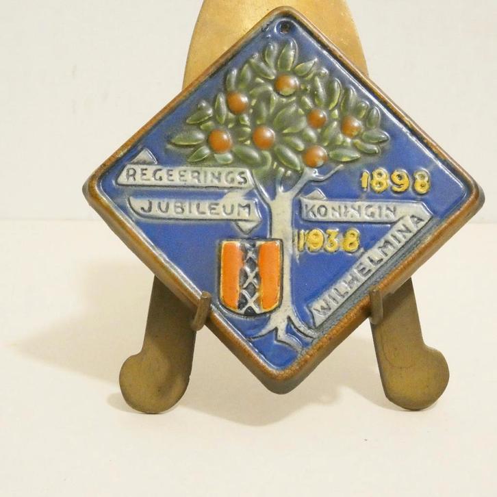 Goedewaagen - cloisonnee tegeltje [434], Antiek en Kunst, Antiek | Keramiek en Aardewerk, Ophalen