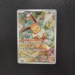 Eevee SVP 173 promo, Ophalen of Verzenden, Zo goed als nieuw, Losse kaart