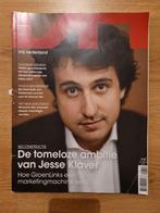 Vrij Nederland (jaargang 80), Overige typen, Ophalen of Verzenden, Zo goed als nieuw