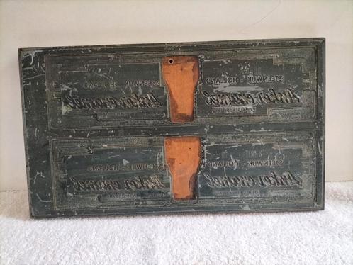 Oude mal van verffabriek Anker uit Steenwijk, Antiek en Kunst, Antiek | Gereedschap en Instrumenten, Ophalen of Verzenden