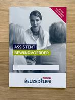 Keuzedeel Assistent bewindvoerder, Boeken, Boom, Nieuw, Ophalen of Verzenden, Bedrijfseconomie of M&O