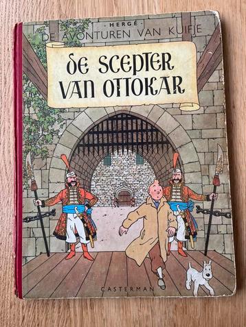Kuifje: De scepter van Ottokar. Uitgave uit 1947 beschikbaar voor biedingen