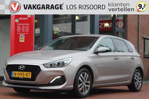 HYUNDAI I30 Automaat 1.4 T-GDi *N-Line* | Carplay | Camera |, Auto's, Hyundai, Bedrijf, Te koop, i30, Achteruitrijcamera, Airbags