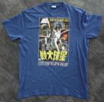 Star Wars T-Shirt XL - Hong Kong Movie Poster Luke Skywalker, Verzenden, Zo goed als nieuw, Overige typen