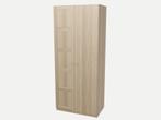 Ikea Pax kast en deur, Ophalen, Gebruikt, 200 cm of meer, 50 tot 100 cm