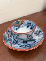 Kom en schotel Timor, Ophalen of Verzenden