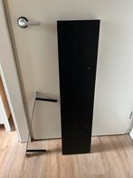 Wand plank, Ophalen, Zo goed als nieuw
