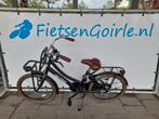 Meisjesfiets,Altec Urban,22 inch,1 speed, Ophalen, 22 inch, Nieuw, Handrem