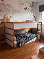Ikea kura te koop, zsm ophalen, Ophalen, Zo goed als nieuw
