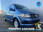 Volkswagen Transporter Multivan Caravelle L2 Rolstoelbus Rol, Voorwielaandrijving, Stof, Gebruikt, Zwart