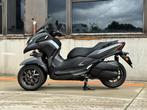 Yamaha Tricity 300 ABS, Motoren, Motoren | Yamaha, Scooter, 292 cc, Bedrijf, ABS