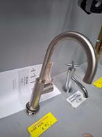 Qisani wastafelkraan RVs, Niet ingevuld, Nieuw, Rvs, Kraan