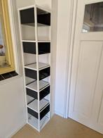Ikea ENHET hoog metalen kastje met vakken, Ophalen, Gebruikt, Scandinavisch