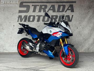 BMW F 900 XR (bj 2025) beschikbaar voor biedingen