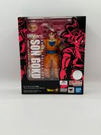 SHFiguarts - Dragon Ball Super Saiyan God Goku Exclusive, Ophalen of Verzenden, Nieuw