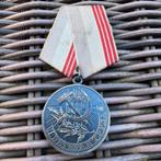 Sovjet medaille voor arbeid 1974, Ophalen of Verzenden
