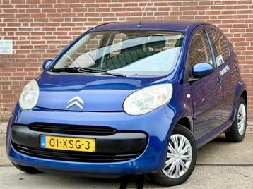 Citroen C1 1.0-12V Séduction beschikbaar voor biedingen