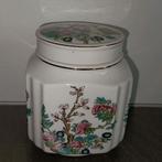 Sadler England Gemberpot, Antiek en Kunst, Ophalen of Verzenden