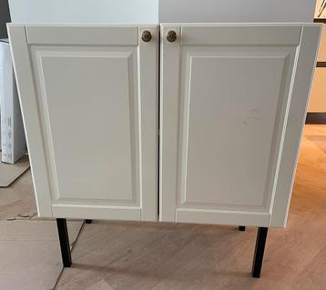 IKEA METOD, Wall cabinet frame, white, 80x37x60 cm beschikbaar voor biedingen