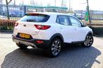 Kia Stonic 1.0 T-GDi ComfortPlusLine Navigator € 12.750,00, Auto's, Kia, Voorwielaandrijving, 450 kg, Origineel Nederlands, Bedrijf