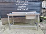 Vol rvs gelaste spoeltafel, Ophalen, 150 tot 200 cm, Zo goed als nieuw, Minder dan 100 cm