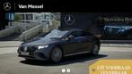 Mercedes-Benz EQE 300 Business Solution AMG 90 kWh Burmester, Automaat, 12 maanden, Achterwielaandrijving, Zwart