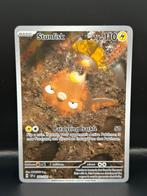 Stunfisk - SSP / 202/191, Ophalen of Verzenden, Zo goed als nieuw